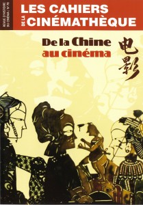 C-78-De-la-Chine-au-cinéma